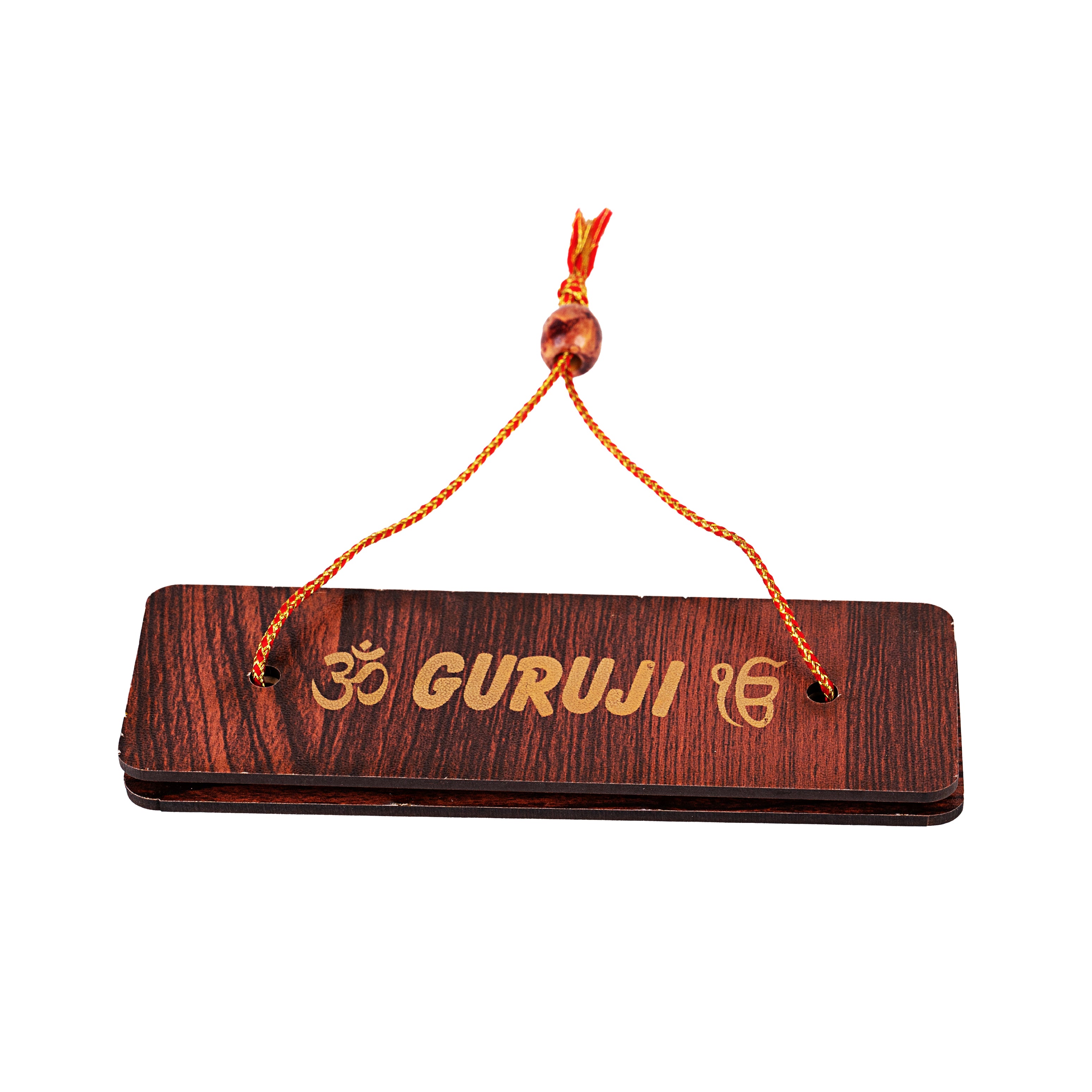 Wooden Cover Guru Ji Mantra